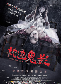 婷婷亚洲一区